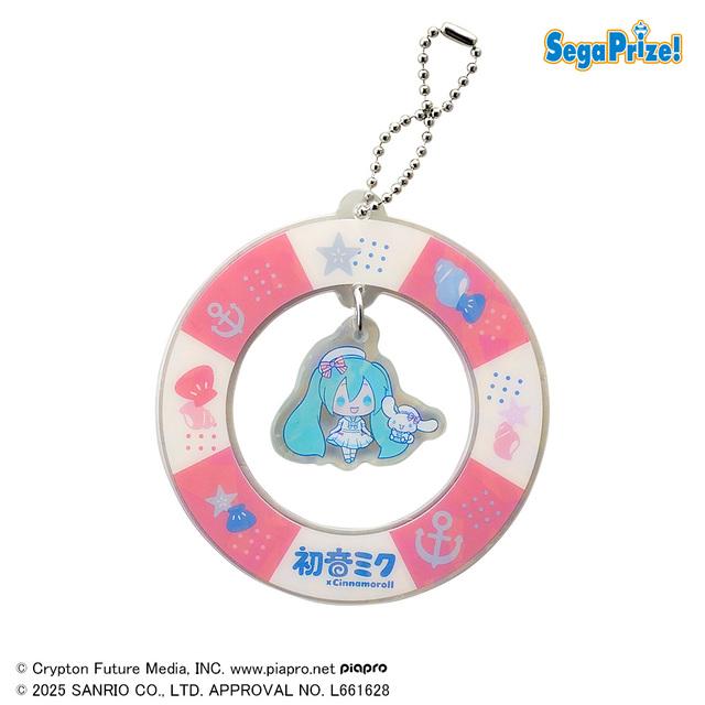初音ミク × シナモンロール ゆらゆらアクリルキーチェーン 全6種 初音ミク × シナモンロール ゆらゆらアクリルキーチェーン 全6種