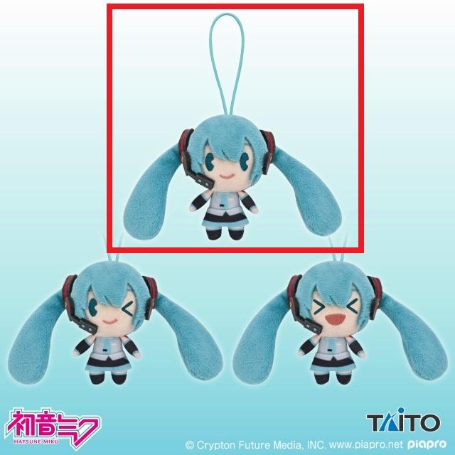 A通常顔(両目開き)】初音ミク デフォルメぬいぐるみマスコット