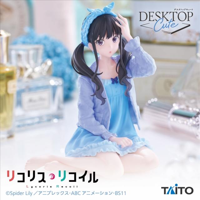 新プライズはこちら！のオンラインクレーンゲーム景品一覧 DMM