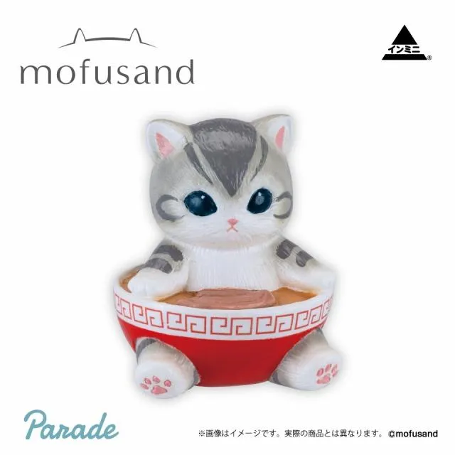 Eラーメン】mofusand インテリアミニフィギュア5 オンラインクレーン