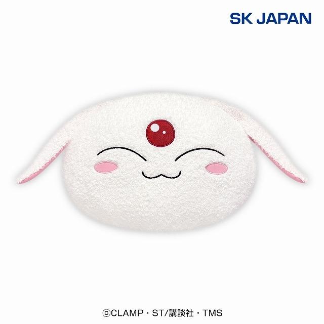 モコナ】魔法騎士レイアース モコナフェイス BIGぬいぐるみ オンライン