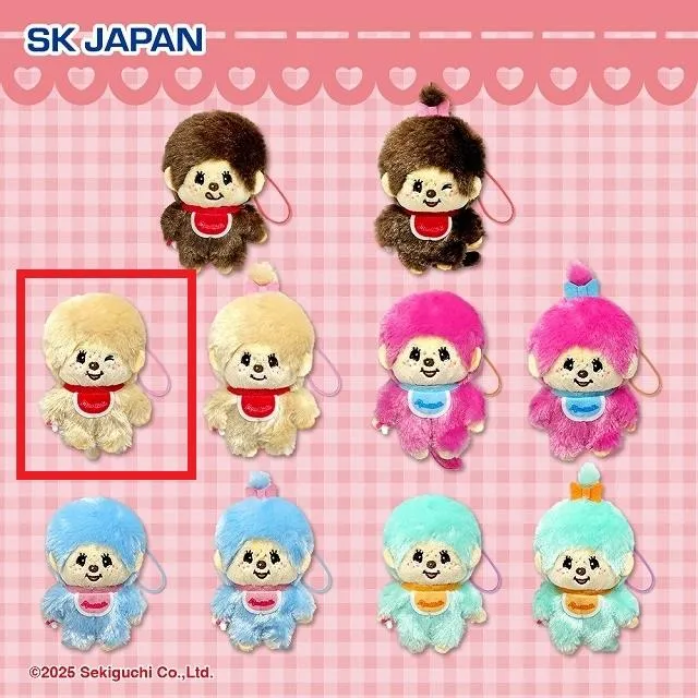 専用　ブイ様　モンチッチぬいぐるみ兵庫限定マリンピンクセレブMCC まとめ2点 専用 ブイ様 モンチッチぬいぐるみ兵庫限定マリンピンクセレブMCC