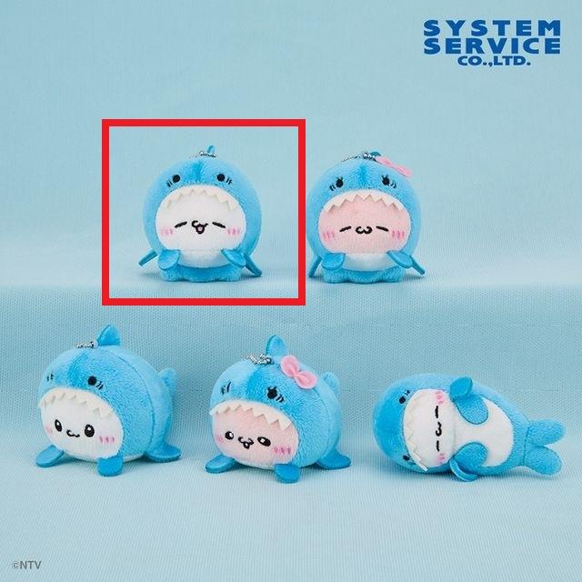 Aすもっぴ(立ち/目閉じ)】らぶいーず サメになるもん マスコットキー