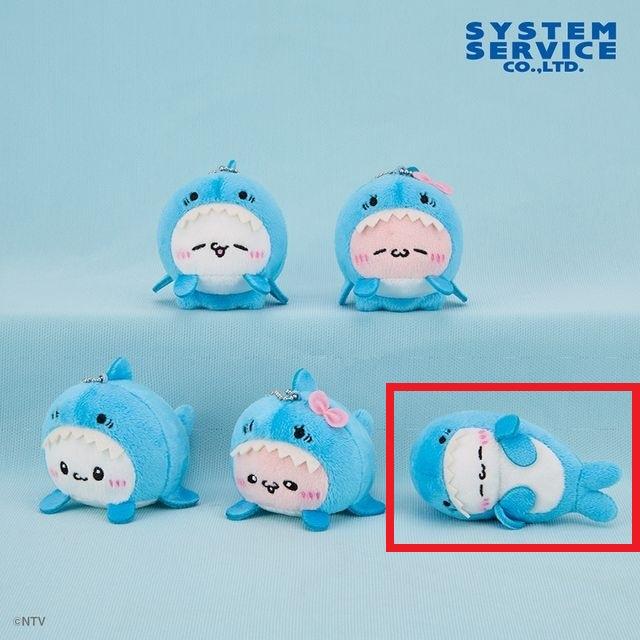 Eすもっぴ(寝そべり/目閉じ)】らぶいーず サメになるもん マスコット