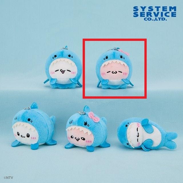 Bぴょんちー(立ち/目閉じ)】らぶいーず サメになるもん マスコットキー