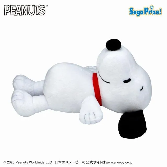 Bスヌーピー(仰向け)】SNOOPY(TM) ぬいぐるみ スタンダード(EX