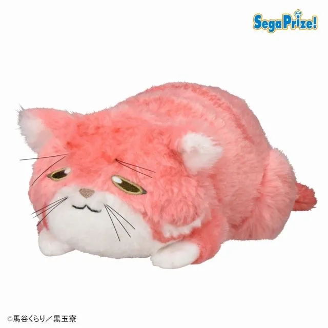 Cヌル】TVアニメ「美男高校地球防衛部ハイカラ!」 寝そべり ぬいぐるみ