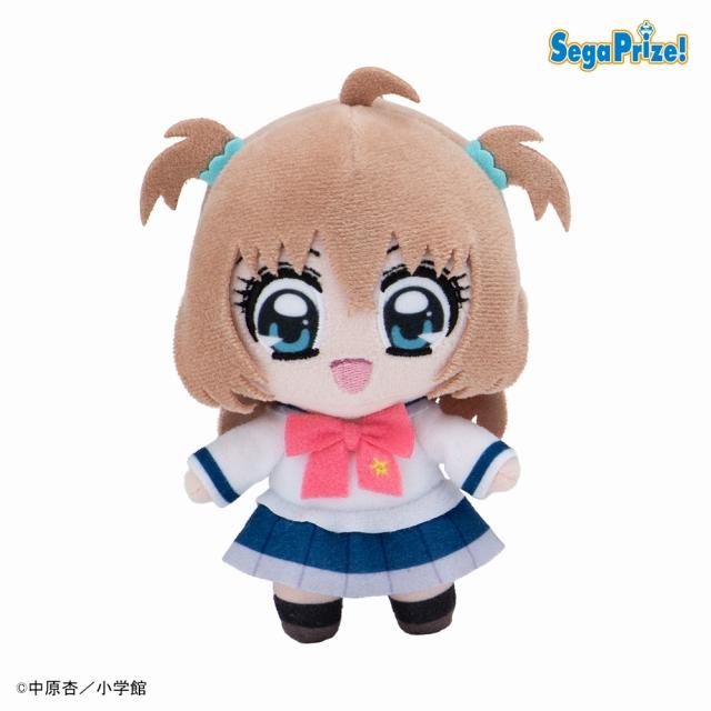 A月島きらり】きらりん☆レボリューション ミニぬいぐるみ(EX