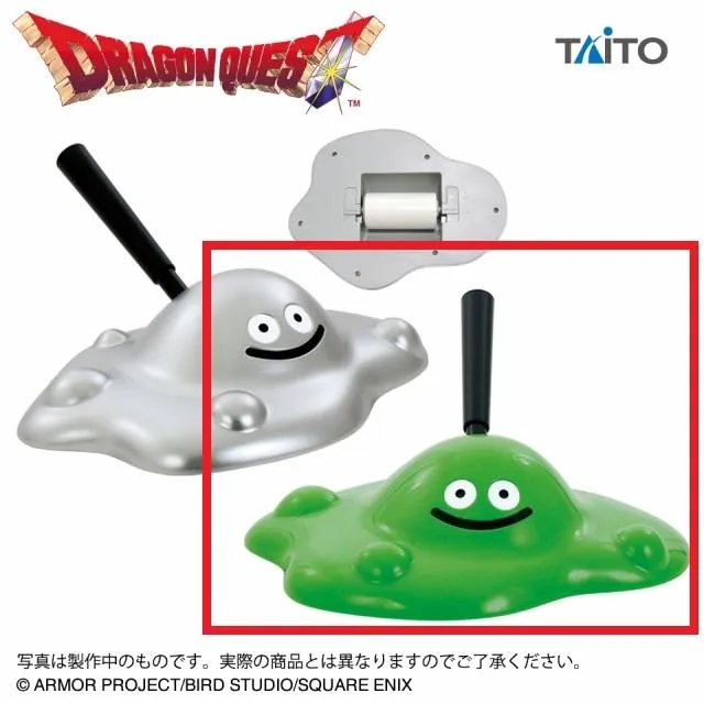 Bバブルスライム】ドラゴンクエスト AM はぐれメタル&バブルスライムの