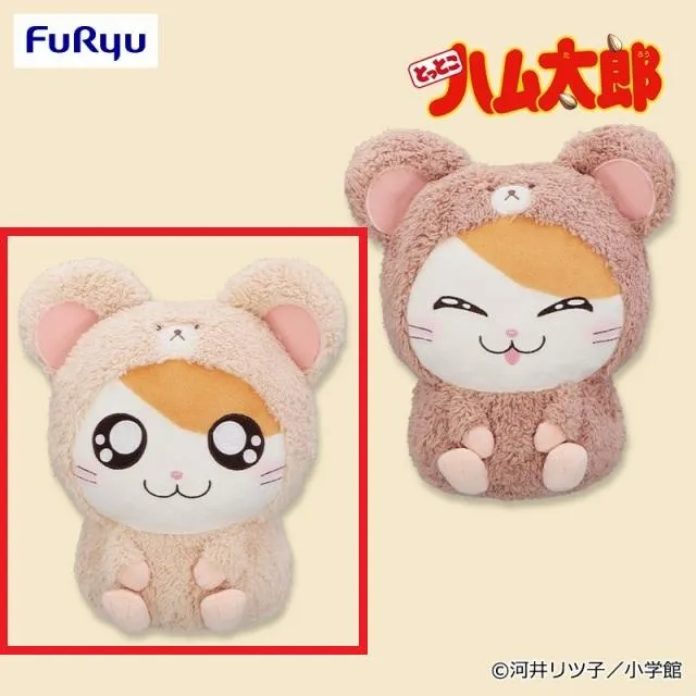 ハム太郎ぬいぐるみ7体セット Aベージュ】とっとこハム太郎 くまさんBIGぬいぐるみ オンライン