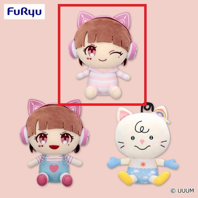 Bウィンク(口閉じ)】TAMAchan おすわりぬいぐるみ オンラインクレーン