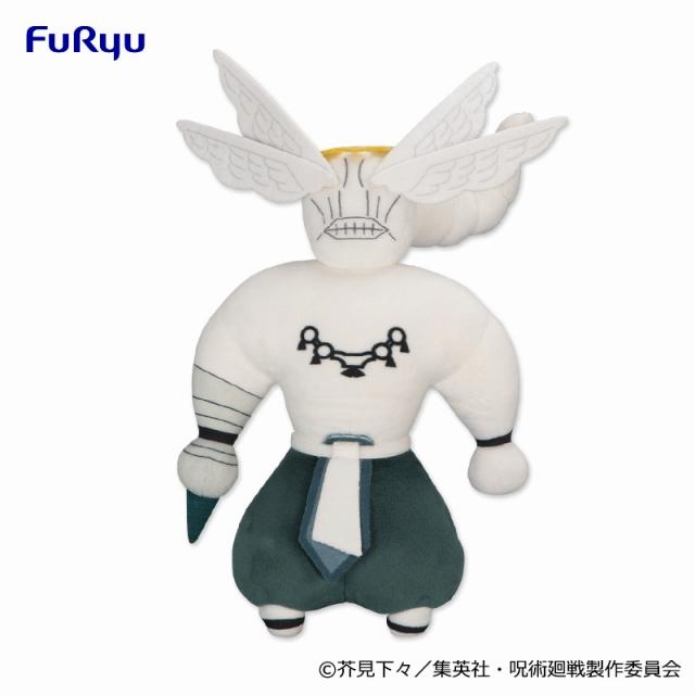 【新品 タグあり】呪術廻戦 魔虚羅 BIGぬいぐるみ 11個セット まとめ売り 魔虚羅】TVアニメ『呪術廻戦』 魔虚羅BIGぬいぐるみ オンライン