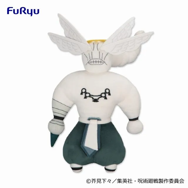 【新品・タグ付き】TVアニメ 呪術廻戦 魔虚羅 BIGぬいぐるみ 15体セット 魔虚羅】TVアニメ『呪術廻戦』 魔虚羅BIGぬいぐるみ オンライン