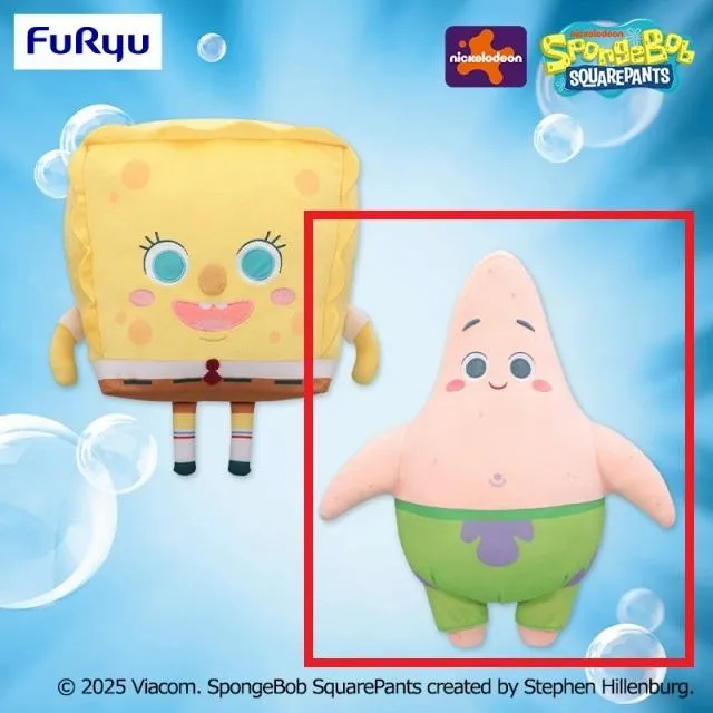Bパトリック】スポンジ・ボブ BIGぬいぐるみ～JERROD MARUYAMA