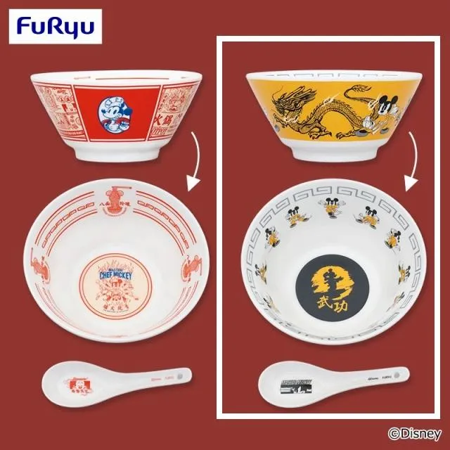 ドンフリオ ディスプレイ 限定品 Bカンフー(黄)】ミッキーマウス レンゲ付きラーメンどんぶり