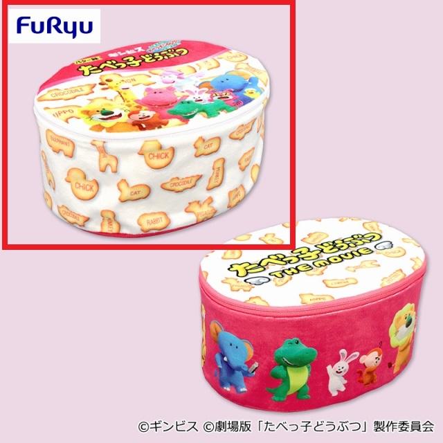 新プライズはこちら！のオンラインクレーンゲーム景品一覧 DMM