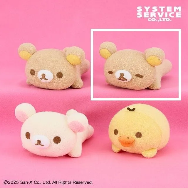 リラックマ まとめ売り26 タオルギフト 帆布バッグ ぬいぐるみ レターセット他 Bリラックマ(目つむり)】リラックマ タオル地うつぶせぬいぐるみ