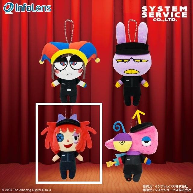 prize_detail_0_20250814_034834