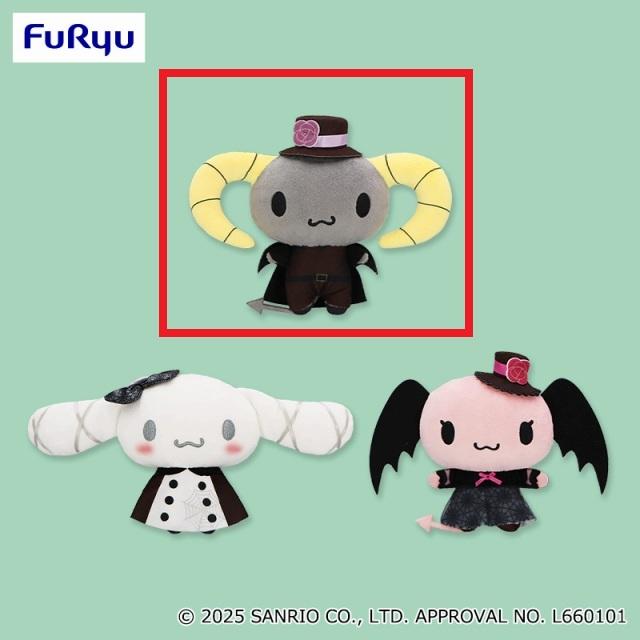 ルロロマニック　ぬいぐるみ Amazon.co.jp: サンリオ(SANRIO) サンリオ ぬいぐるみ