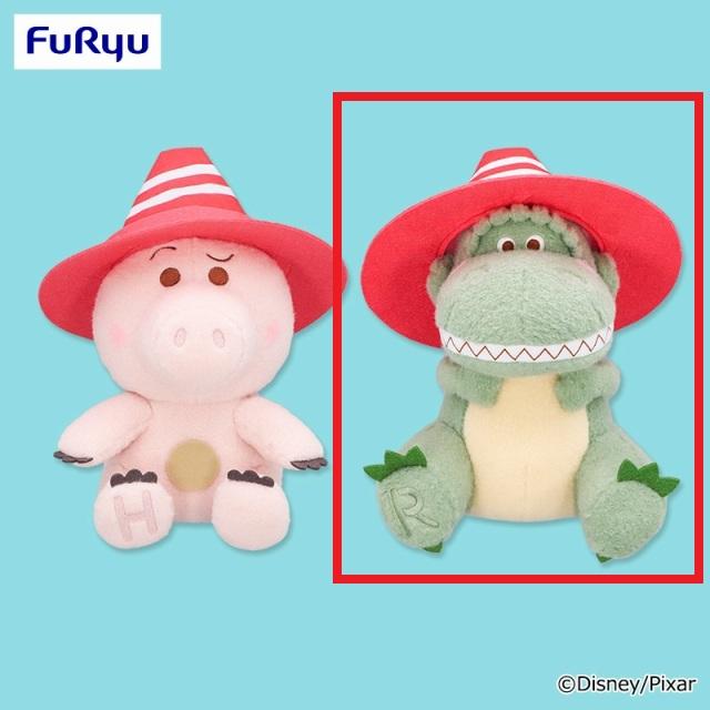 Bレックス 】トイ・ストーリー ミルキーボア カラーコーンBIG