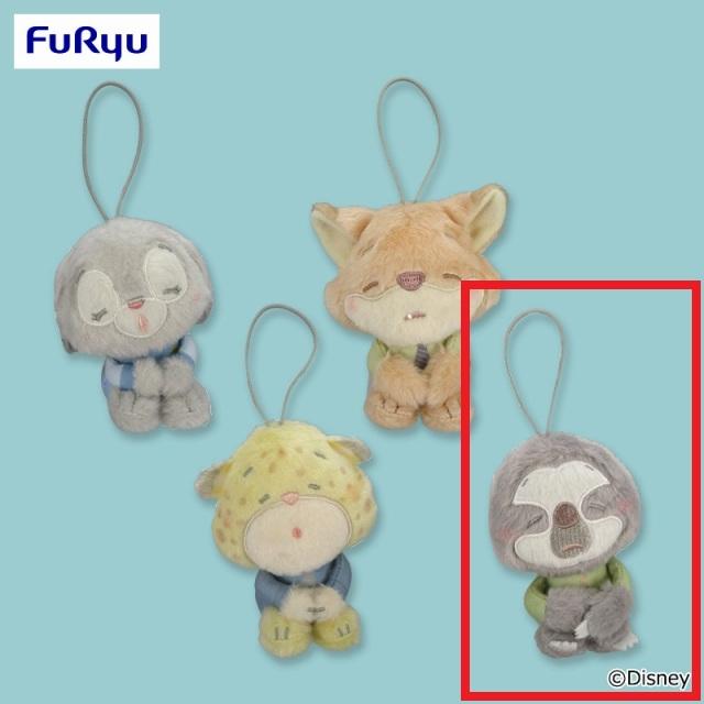 ズートピア　ねむぐるみ　ぬいぐるみマスコット Dフラッシュ】ズートピア ねむぐるみ マスコット③ オンラインクレーン