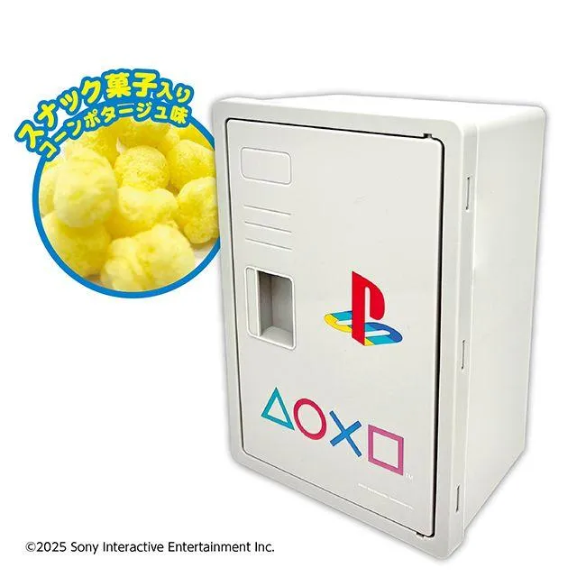 PlayStationロッカーボックス2個セット　ステッカー付き PlayStation グレーお菓子ロッカーBOX オンラインクレーンゲーム DMM