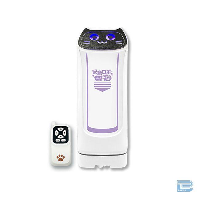 赤外線コントロール　配膳ロボだにゃん×2　パープル12個 赤外線コントロール配膳ロボだにゃん×2｜タイトーの8月の