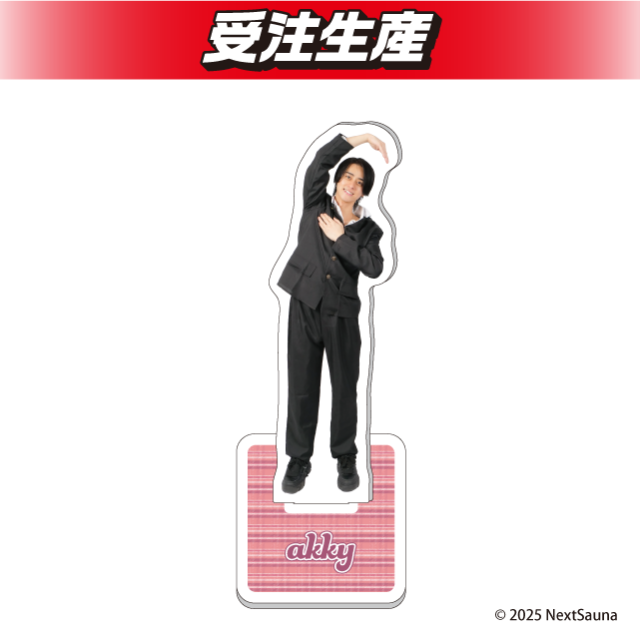 DMMオンクレ限定商品のオンラインクレーンゲーム景品一覧 DMM