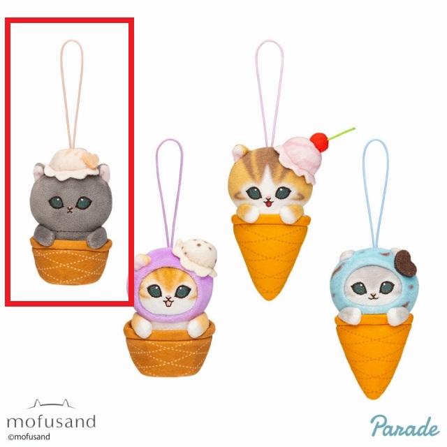 Aキャラメル】mofusand アイスにゃんマスコット オンラインクレーン