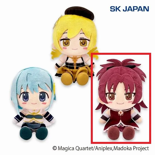 まどか☆マギカ まどマギ 佐倉杏子 ぬいぐるみ Gift Amazon.co.jp: Gift 佐倉杏子 ぬいぐるみイベント Gift ONLINE SHOP