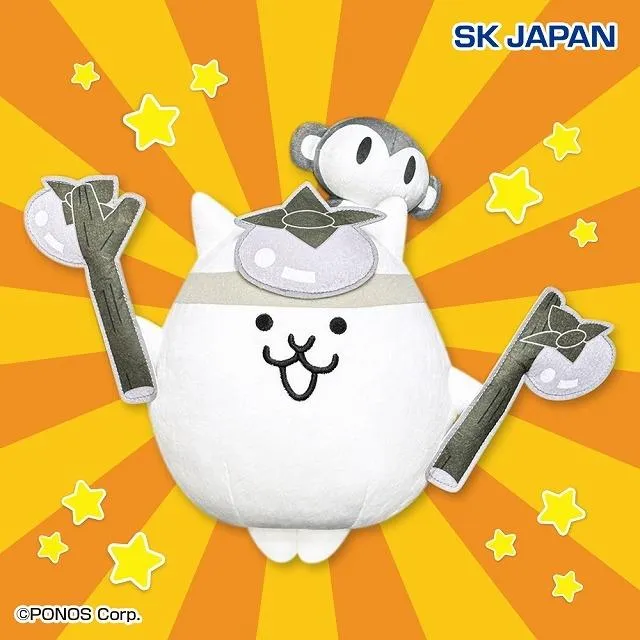 新品 タグあり にゃんこ大戦争 被れるネコぬいぐるみ ウルトラソウルズ 11個 新品 タグあり にゃんこ大戦争 被れるネコぬいぐるみ ウルトラソウルズ