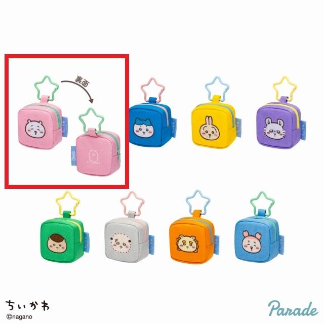 Aちいかわ】ちいかわ カラビナつき刺繍スクエアミニポーチ オンライン