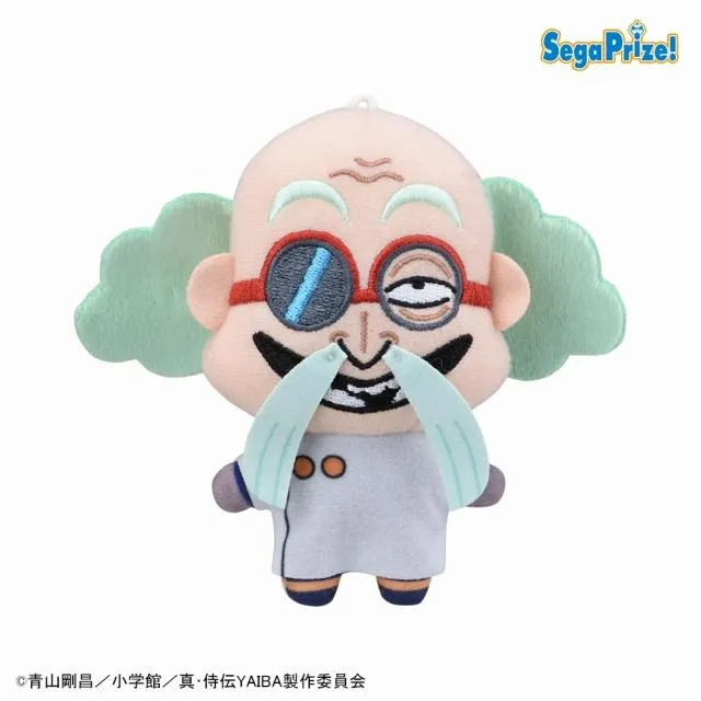 C金棒博士】真・侍伝YAIBA マスコットVol.2(EX) オンラインクレーン