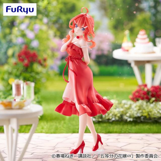 中野五月(なかのいつき) 五等分の花嫁∽ Trio-Try-iT Figure-