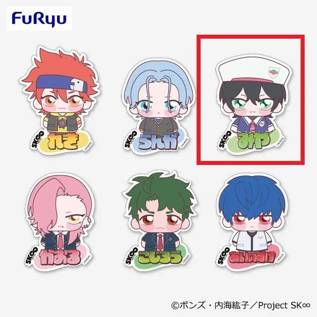 C知念実也】SK∞ エスケーエイト ちょぴぬいアクリルネームバッジ