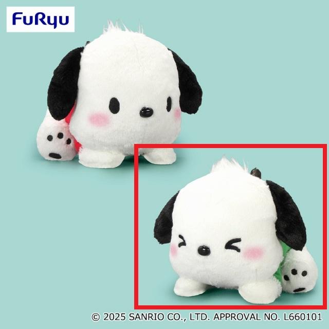 Bグリーン(目閉じ)】ポチャッコ あそぼ!BIGぬいぐるみ オンライン