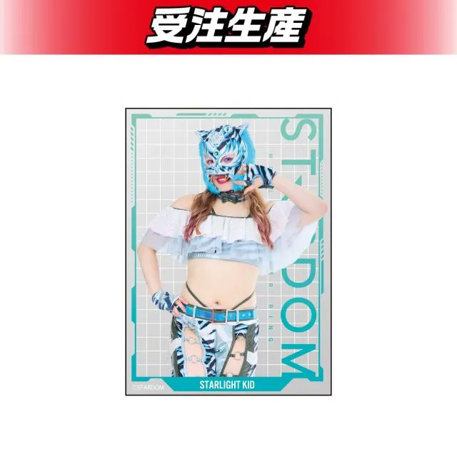 DMMオンクレ限定完全受注生産品 NEO GENESIS　スターライト・キッド NEO GENESIS】スターライト・キッド クリアカード オンラインクレーン