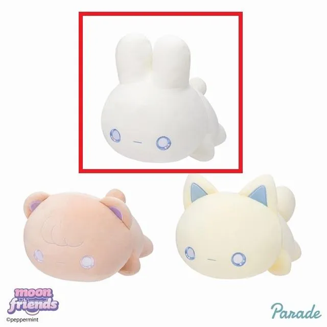 Aシュガー】moon friends もっちるねそべりBIGぬいぐるみ オンライン