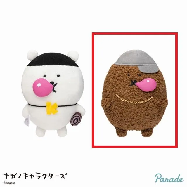 Bもぐらコロッケ】ナガノキャラクターズ DJくま・ラッパーもぐら