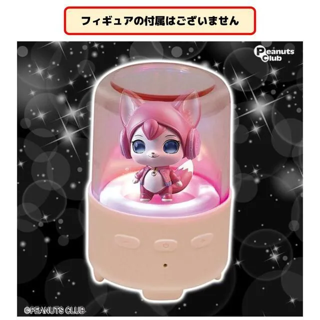 Bピンク】イルミネーション ディスプレイスピーカー オンライン