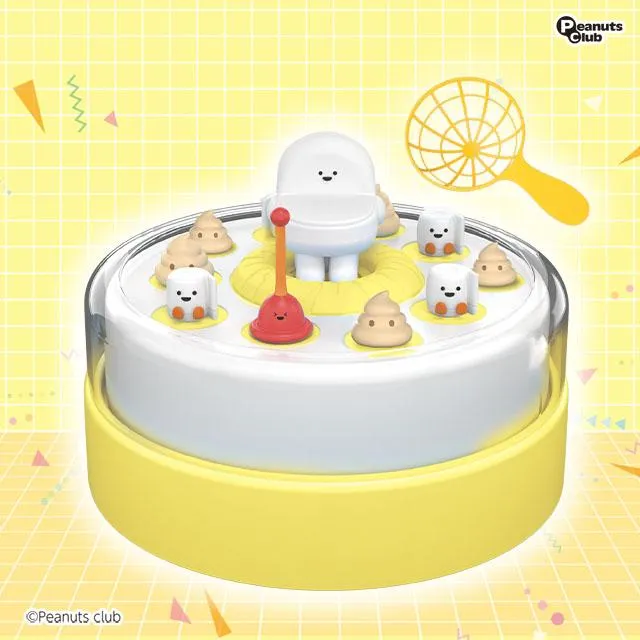 Bイエロー】ぴょんぴょん!うんちくんキャッチ! オンラインクレーン