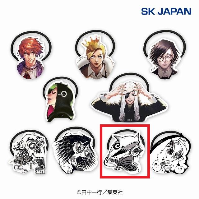 H:叶黎明B(モノクロ)】ジャンケットバンク アクリルヘアゴム