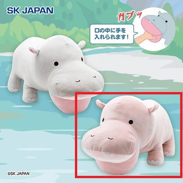 Bローズグレー】かみつきカバ BIGぬいぐるみ オンラインクレーンゲーム