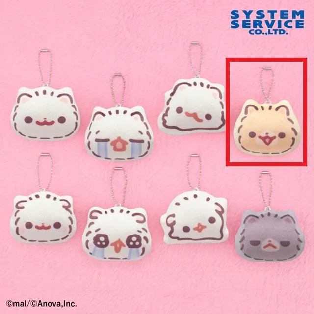 ポメラニアンもち もちもちマスコットキーチェーン 全8種 Dきなこ】ポメラニアンもち もちもちマスコットキーチェーン