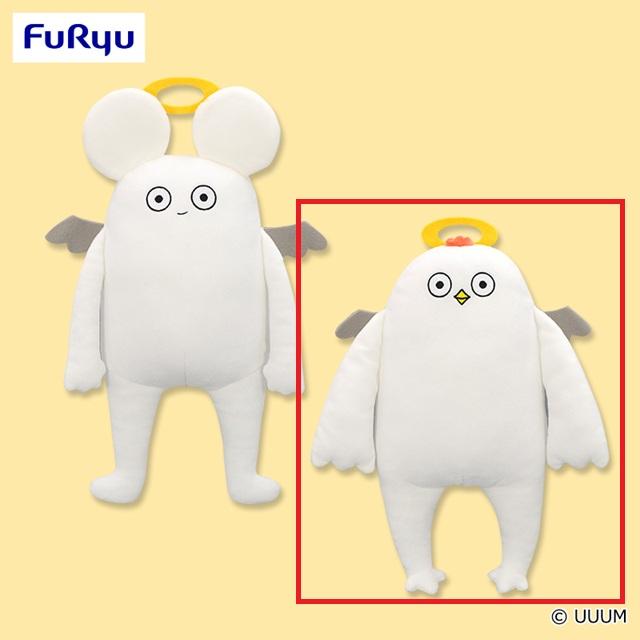 Bニワトリ】はじめまして松尾です 松尾の天使BIGぬいぐるみ オンライン