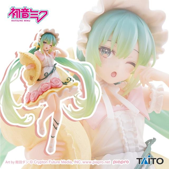 ☆9個セット☆新品未開封【眠れる森の美女】初音ミクWonderlandフィギュア 新品未開封】初音ミク Wonderland フィギュア 眠れる森の美女