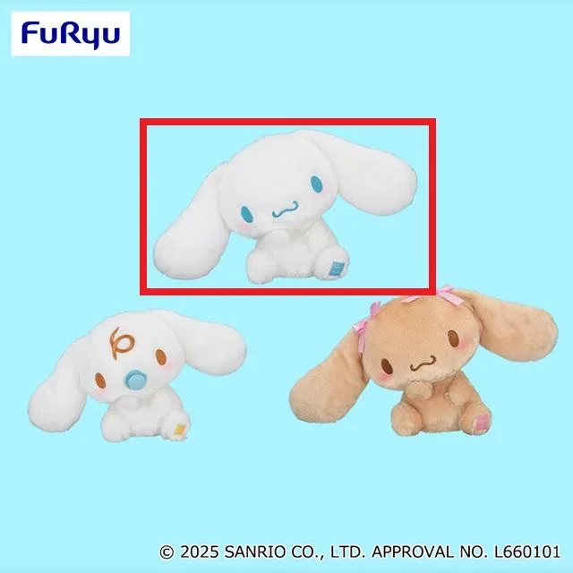 Aシナモロール】シナモロール かまってBIGぬいぐるみ オンライン