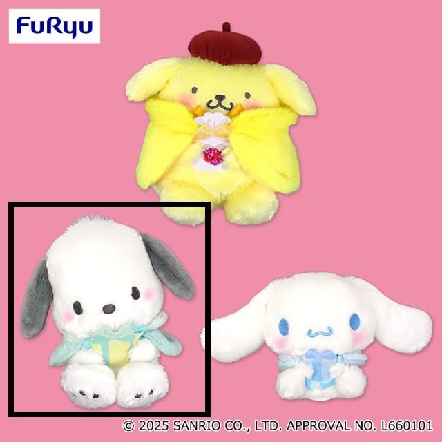 激レア　サンリオ　ポチャッコ ぬいぐるみマスコット PCもぐもぐクッキー 激レア サンリオ ポチャッコ ぬいぐるみマスコット PCもぐもぐ