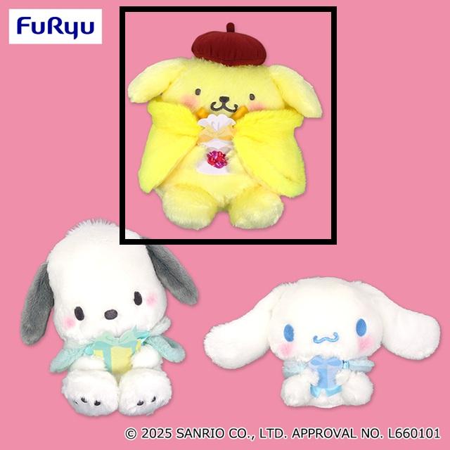 ぬいぐるみセット サンリオ　キャラクター　ポムポムプリン　まとめ売り サンリオ ポムポムプリン ぬいぐるみ マスコット まとめ売り 5