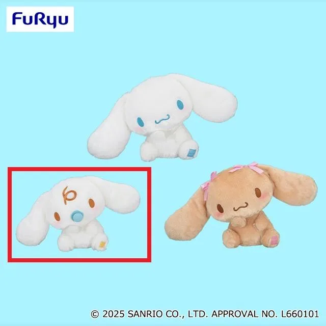 みるく　かまってBIGぬいぐるみ　オンクレ　セット Bみるく】シナモロール かまってBIGぬいぐるみ オンラインクレーン